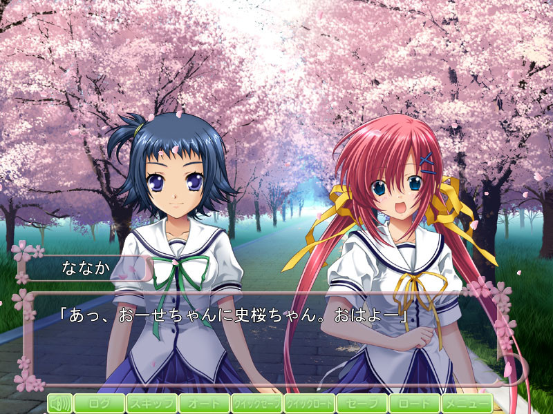 D.C. Girl’s Symphony