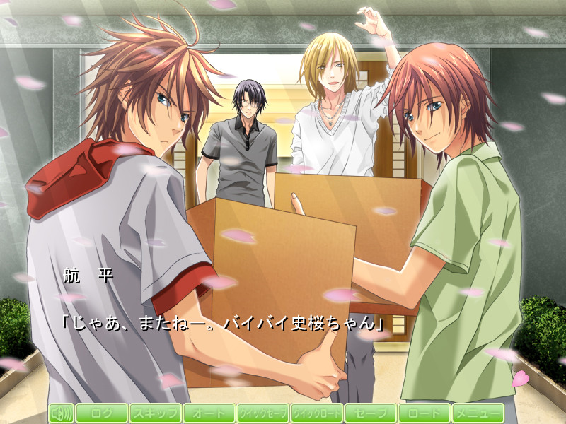 D.C. Girl’s Symphony