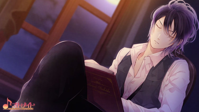 Diabolik Lovers: Limited V Edition