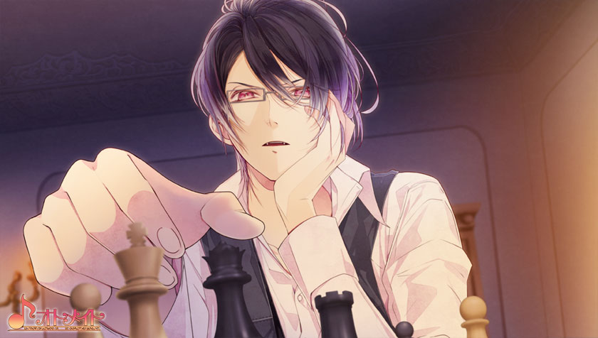 Diabolik Lovers: Limited V Edition