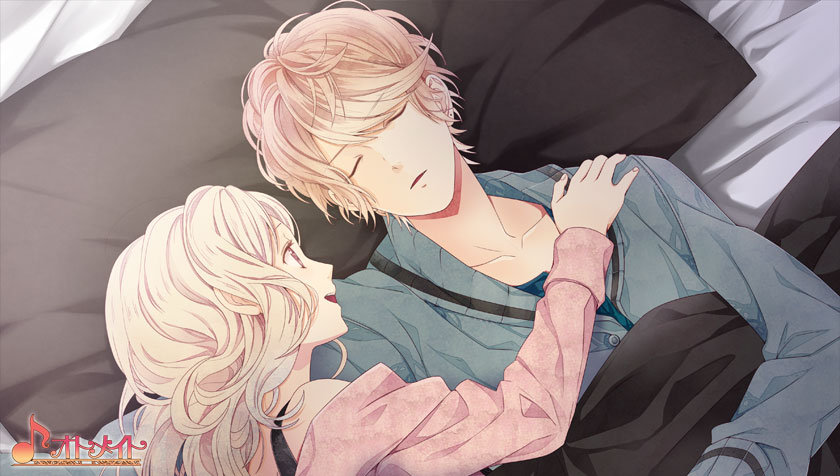 Diabolik Lovers: Limited V Edition