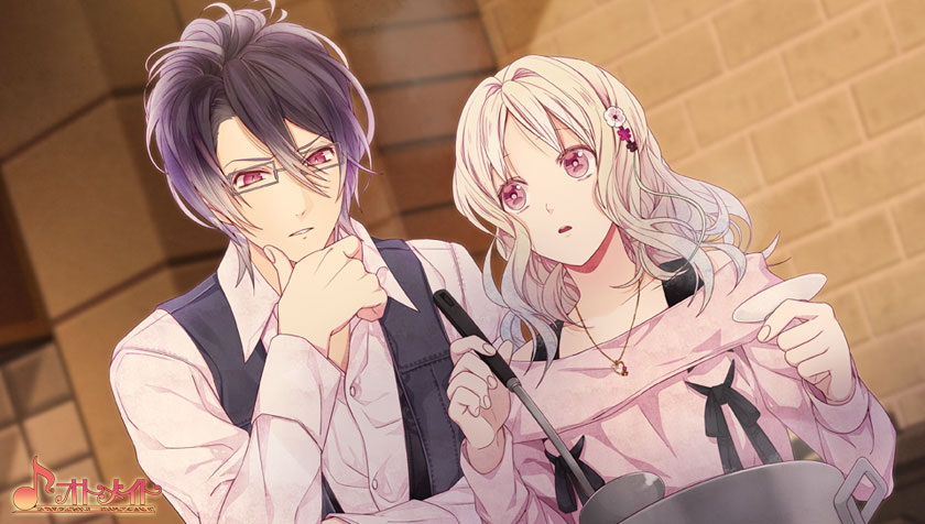 Diabolik Lovers: Limited V Edition