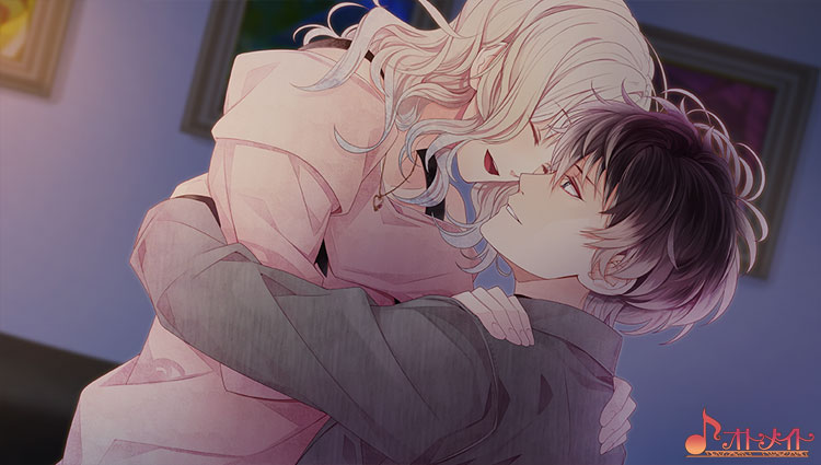 Diabolik Lovers More, Blood Limited V Edition