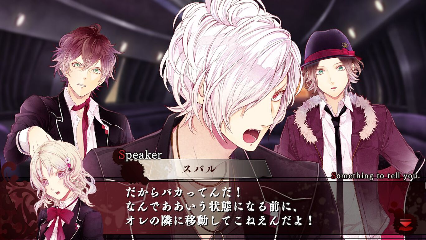 Diabolik Lovers: Grand Edition