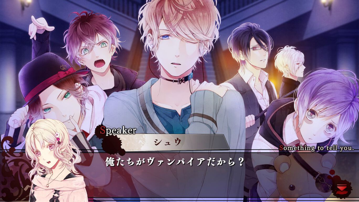 Diabolik Lovers: Grand Edition