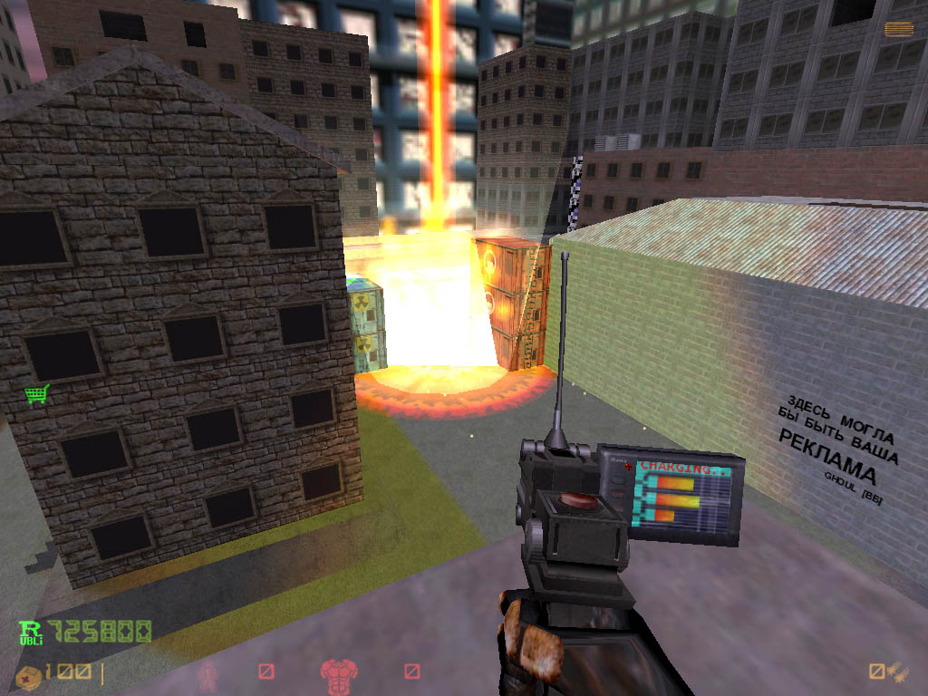 Half-Life: Weapon Edition