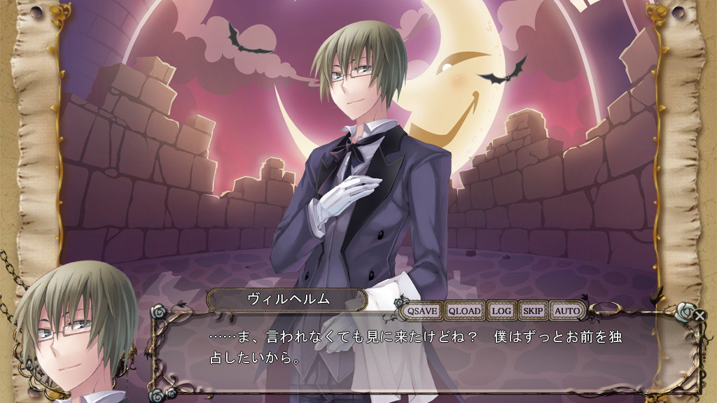 Zettai Meikyuu Grimm Director’s Cut: Nanatsu no Kagi to Rakuen no Otome