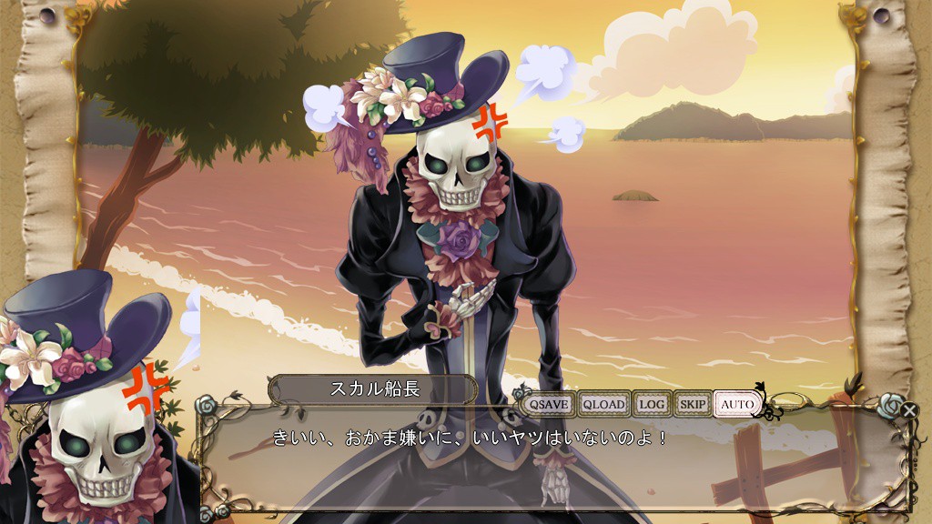 Zettai Meikyuu Grimm Director’s Cut: Nanatsu no Kagi to Rakuen no Otome