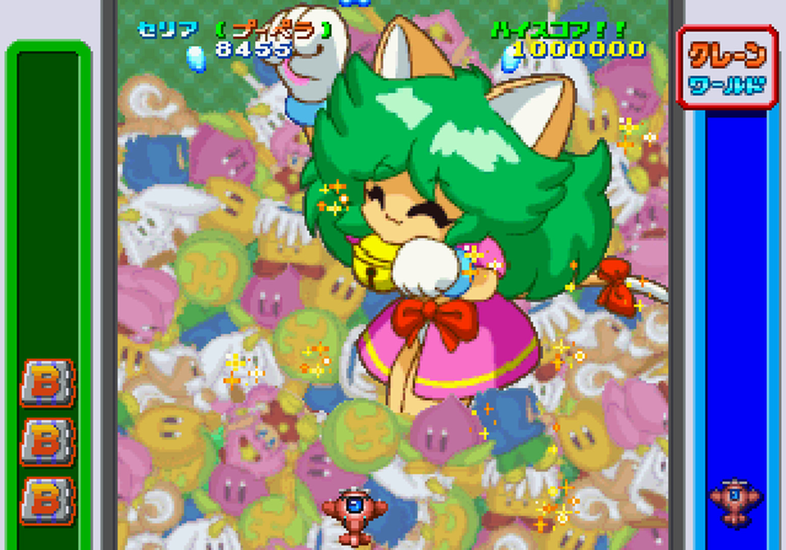 Game Tengoku CruisinMix Special
