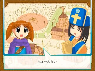 Azumanga RPG