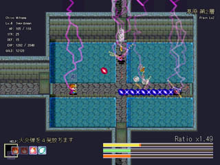 Azumanga RPG