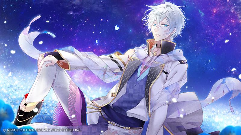 Ouma ga Toki: Kakuriyo no Enishi