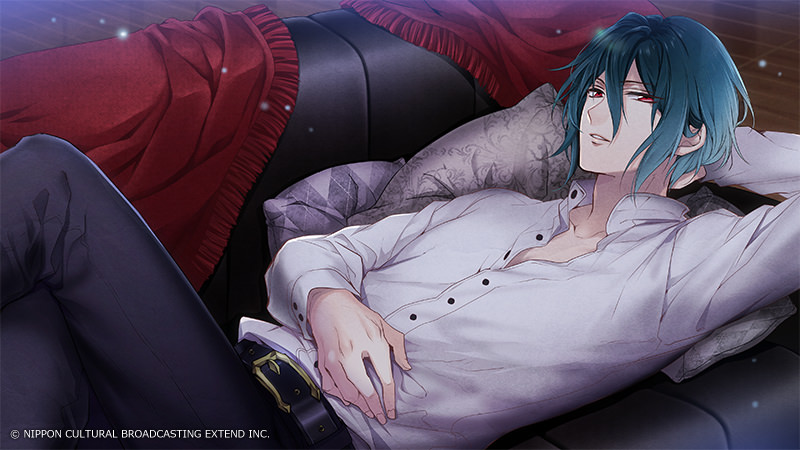 Ouma ga Toki: Kakuriyo no Enishi