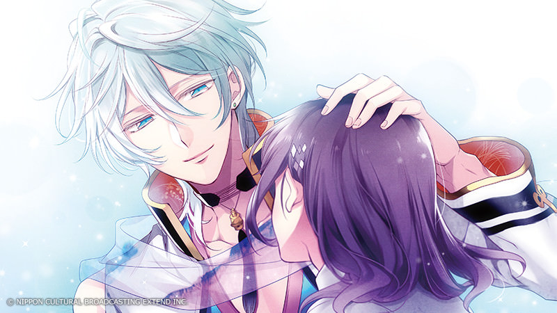 Ouma ga Toki: Kakuriyo no Enishi