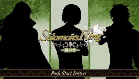 Solomon’s Ring: Kaze no Shou