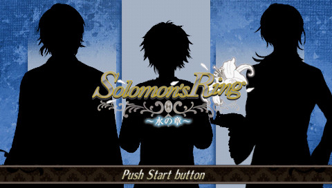Solomon’s Ring: Mizu no Shou