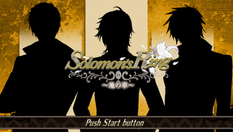 Solomon’s Ring: Chi no Shou