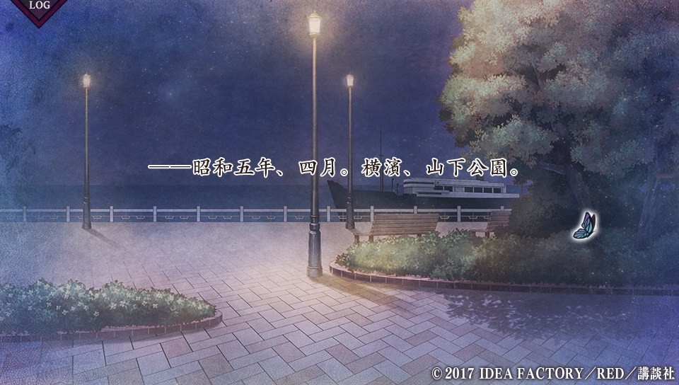 Chouchou Jiken Rhapsodic