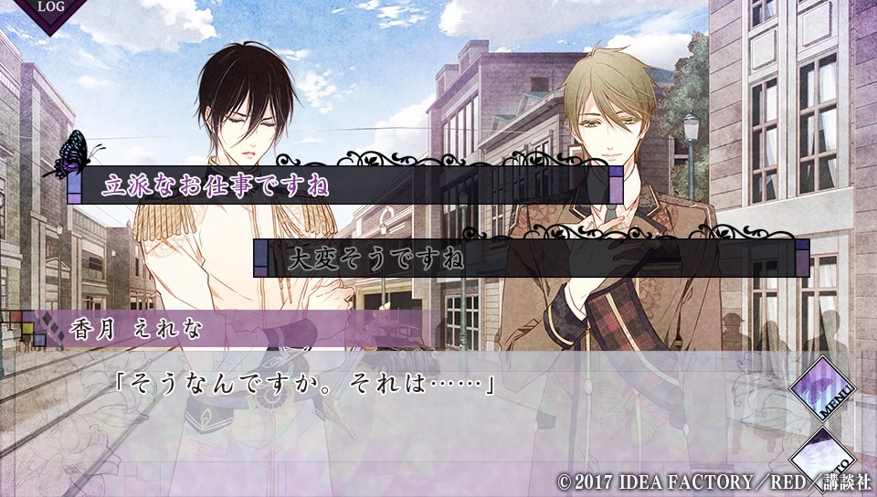 Chouchou Jiken Rhapsodic