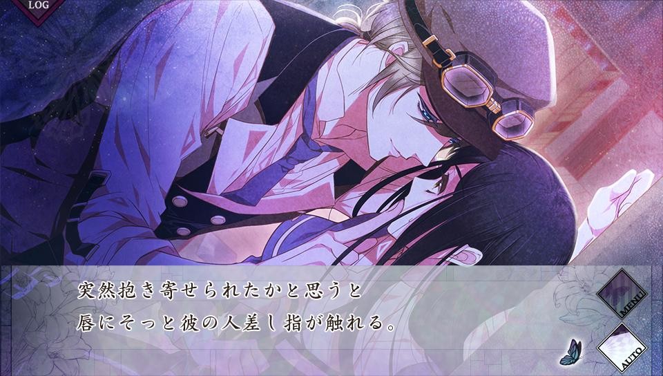 Chouchou Jiken Rhapsodic