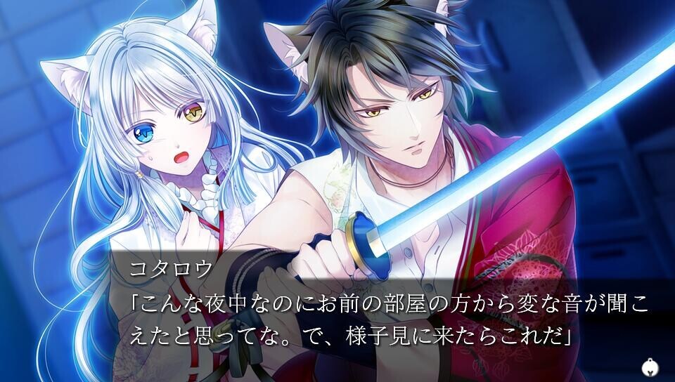 Puss in Combat Boots