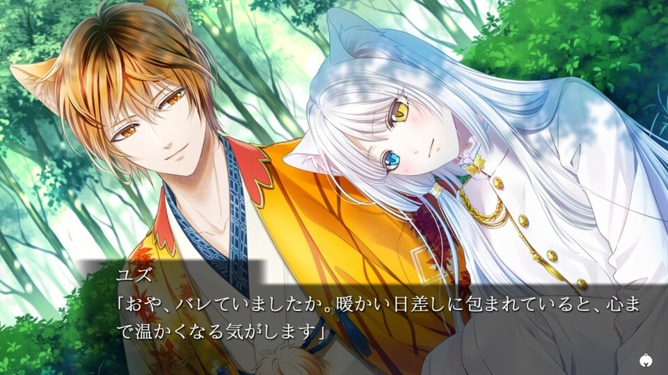 Puss in Combat Boots