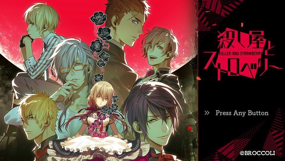 Koroshiya to Strawberry