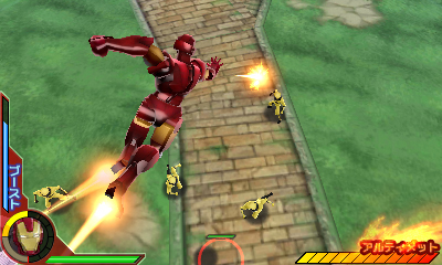 Disk Wars Avengers: Ultimate Heroes