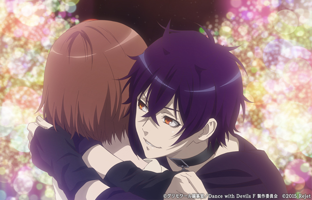 Dance with Devils My Carol