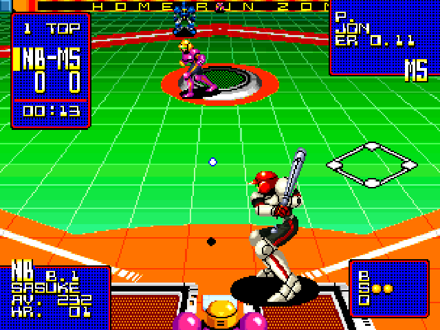 Super Baseball 2020