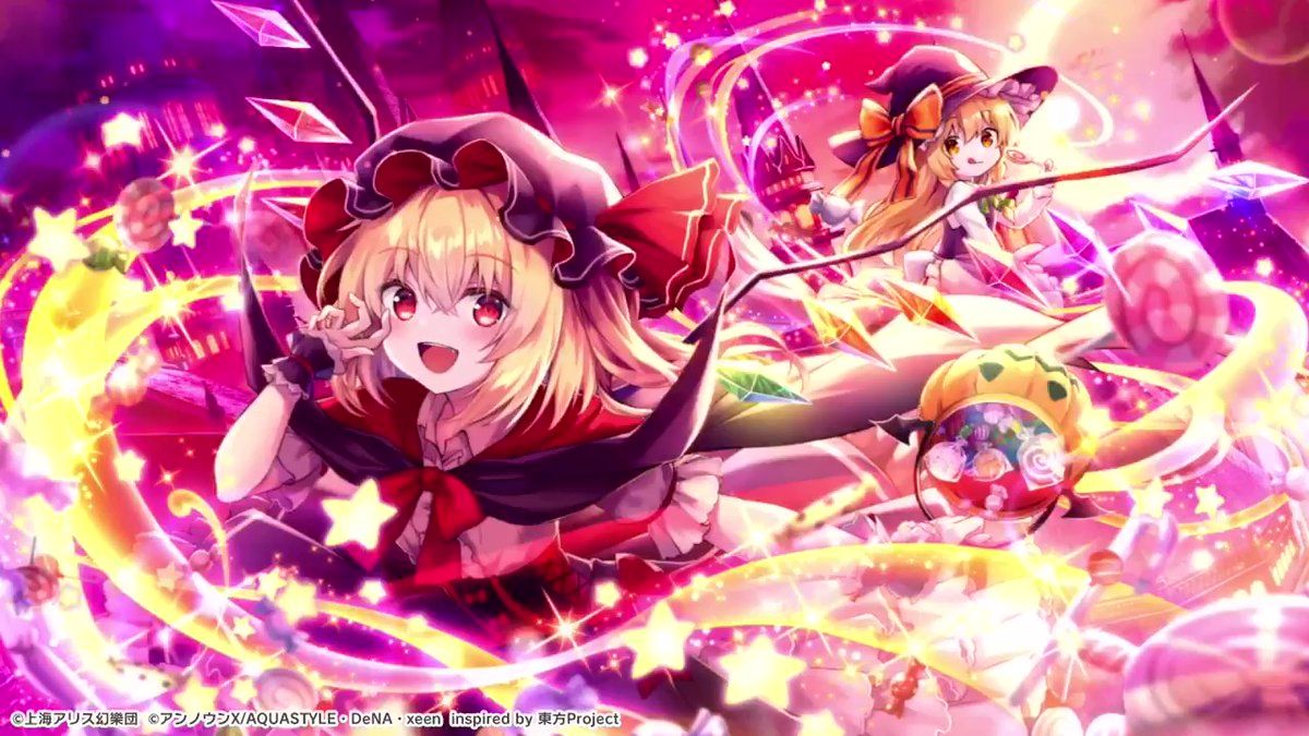 Touhou Danmaku Kagura