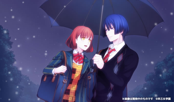 Uta no Prince-sama: Repeat Love