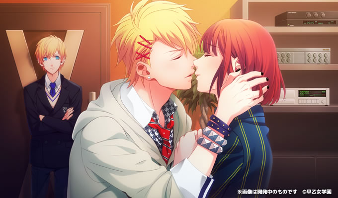 Uta no Prince-sama: Repeat Love