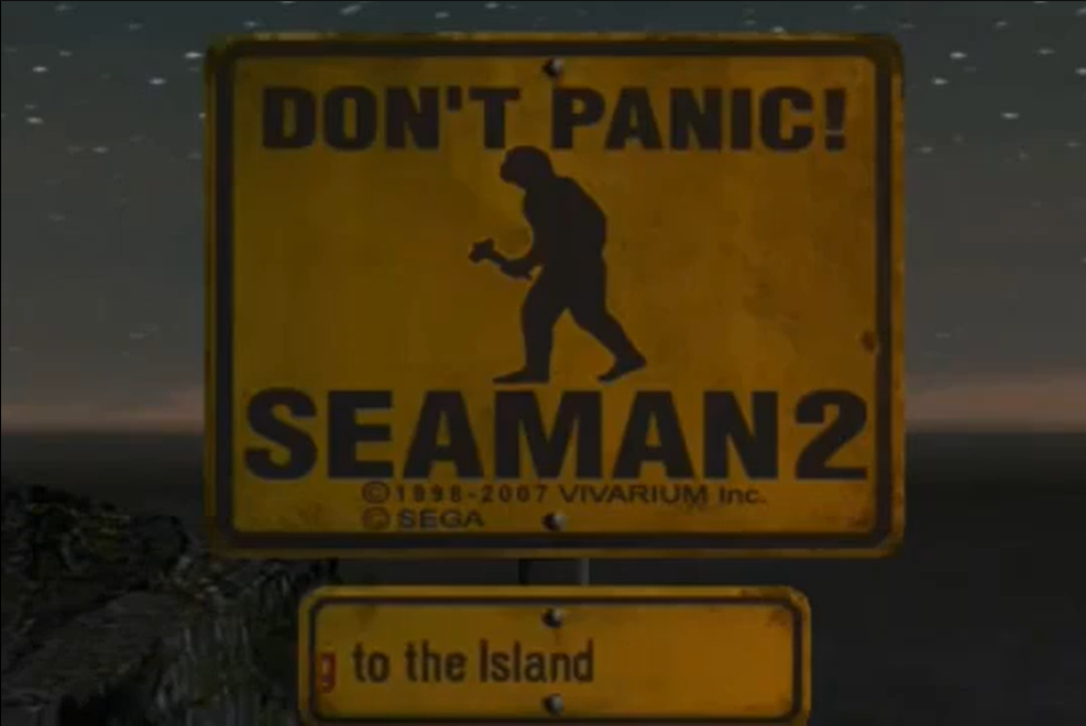 Seaman 2