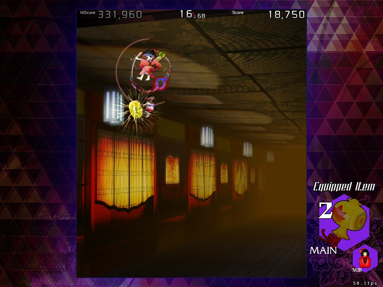 Danmaku Amanojaku: Impossible Spell Card