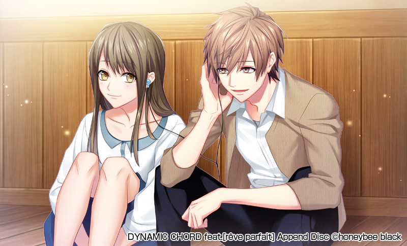 Dynamic Chord feat. Rēve Parfait Append Disc