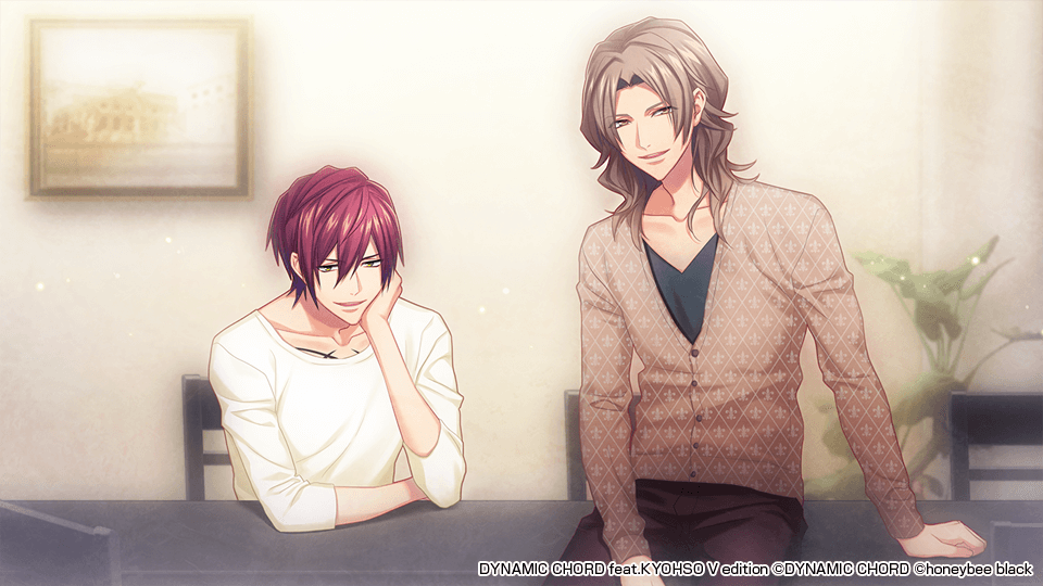 Dynamic Chord feat. Kyohso: V Edition