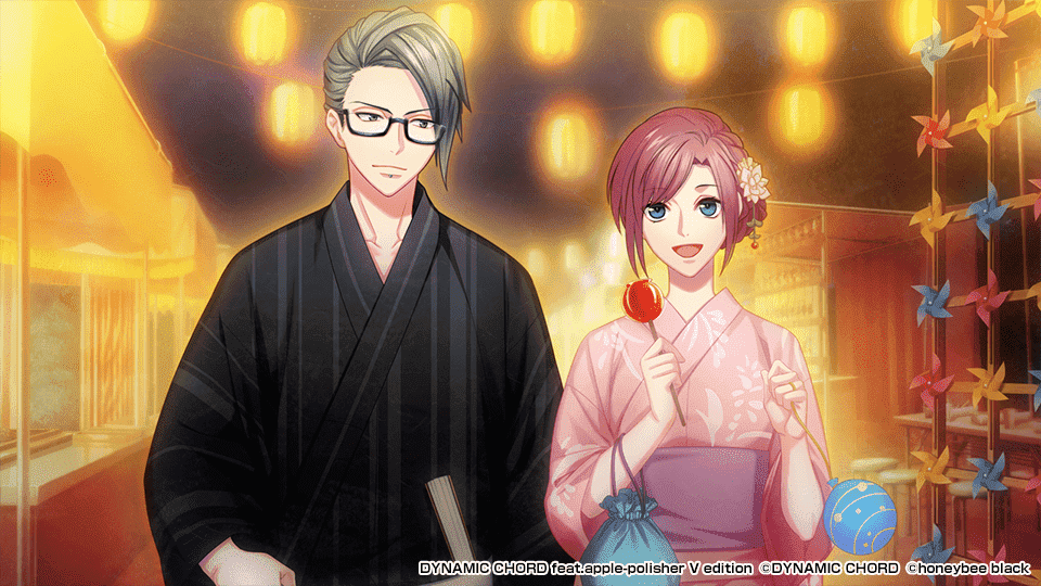 Dynamic Chord feat. Apple-Polisher: V Edition