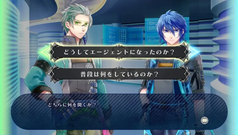 SA7: Silent Ability Seven