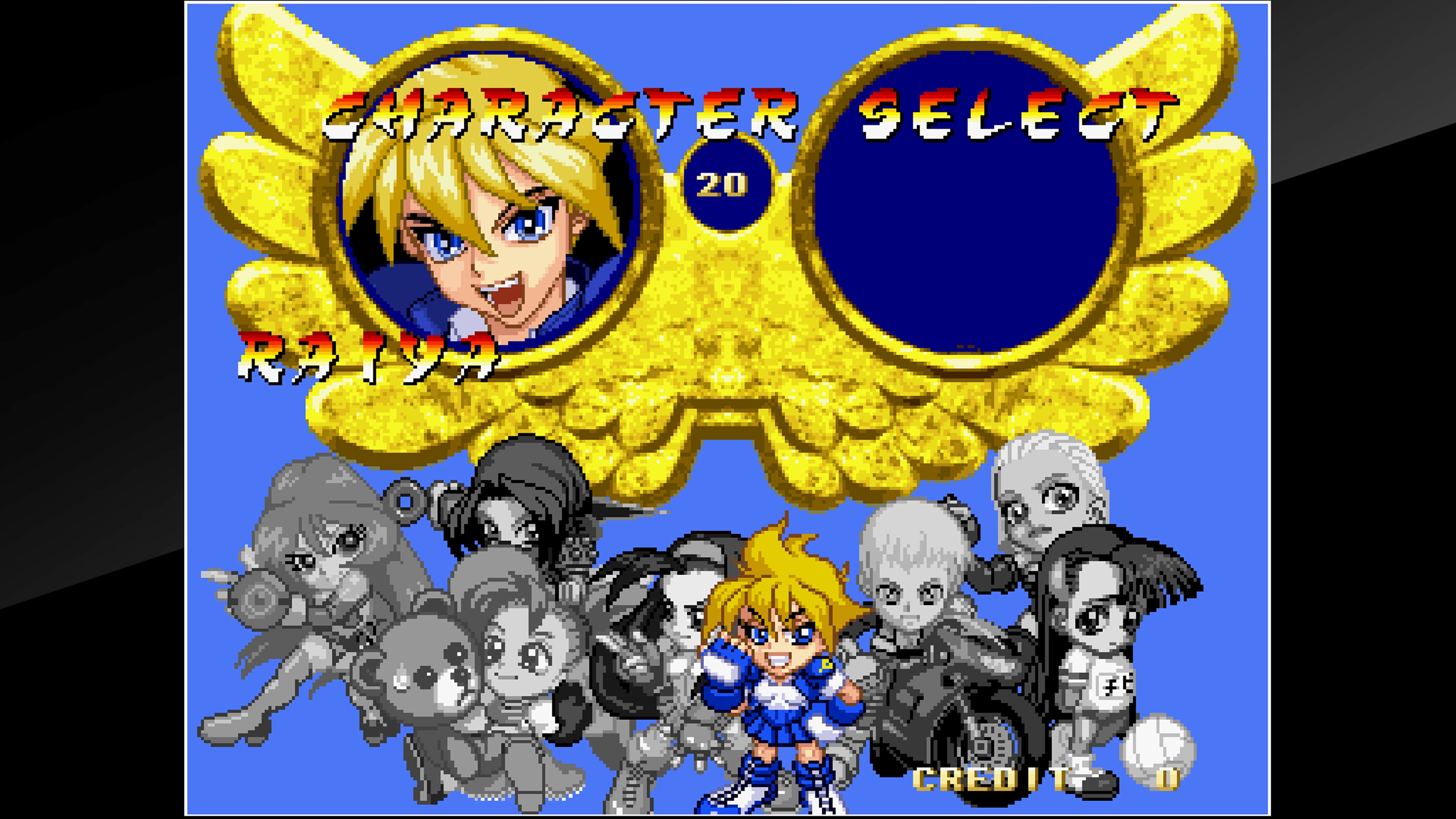 Arcade Archives: Touki Denshou Angel Eyes