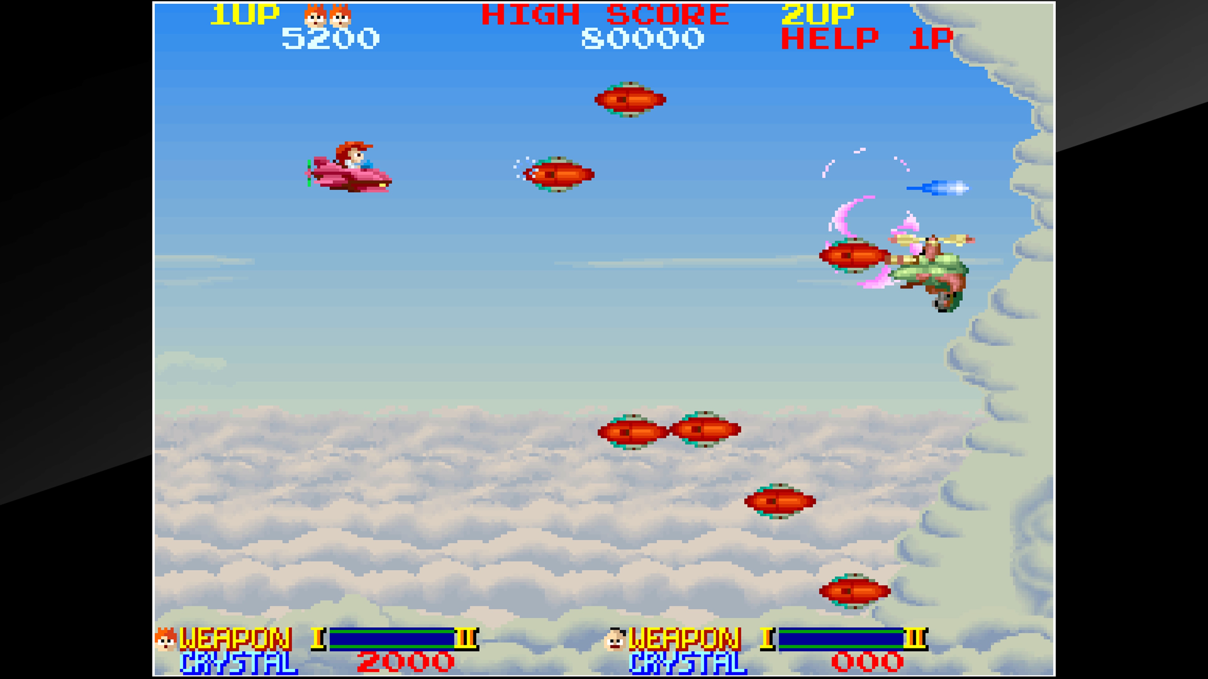 Arcade Archives: Ordyne