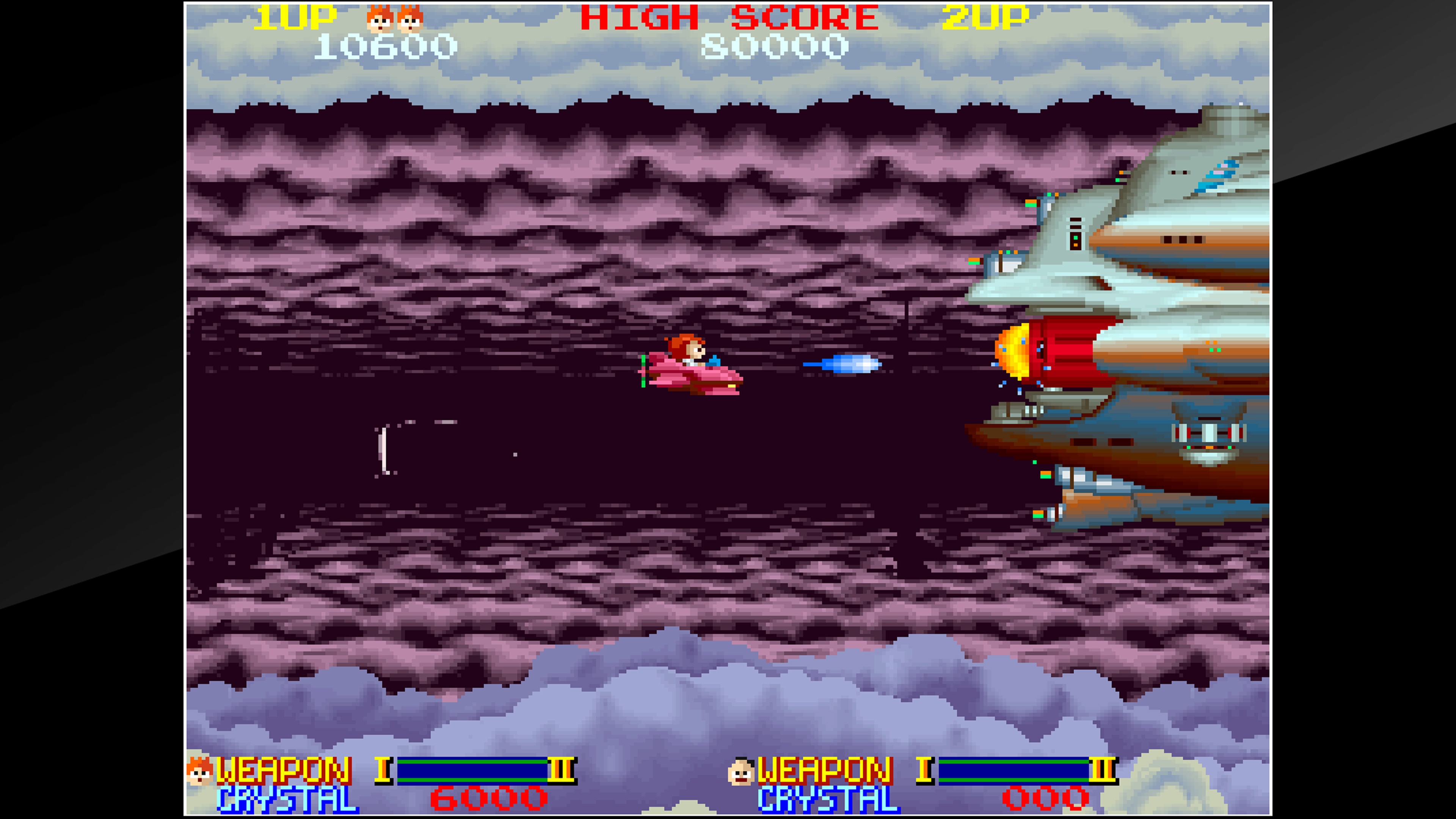 Arcade Archives: Ordyne