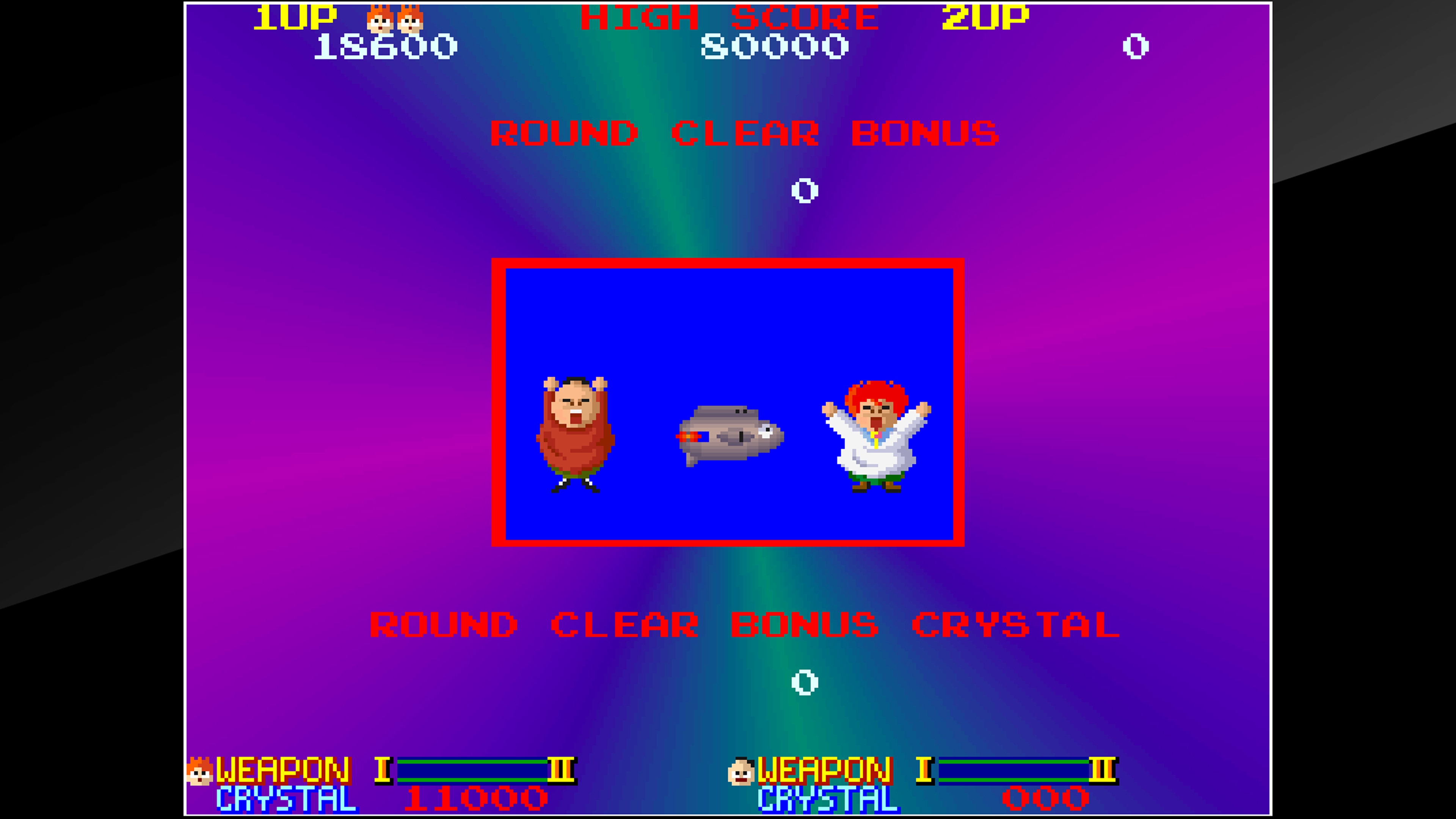 Arcade Archives: Ordyne