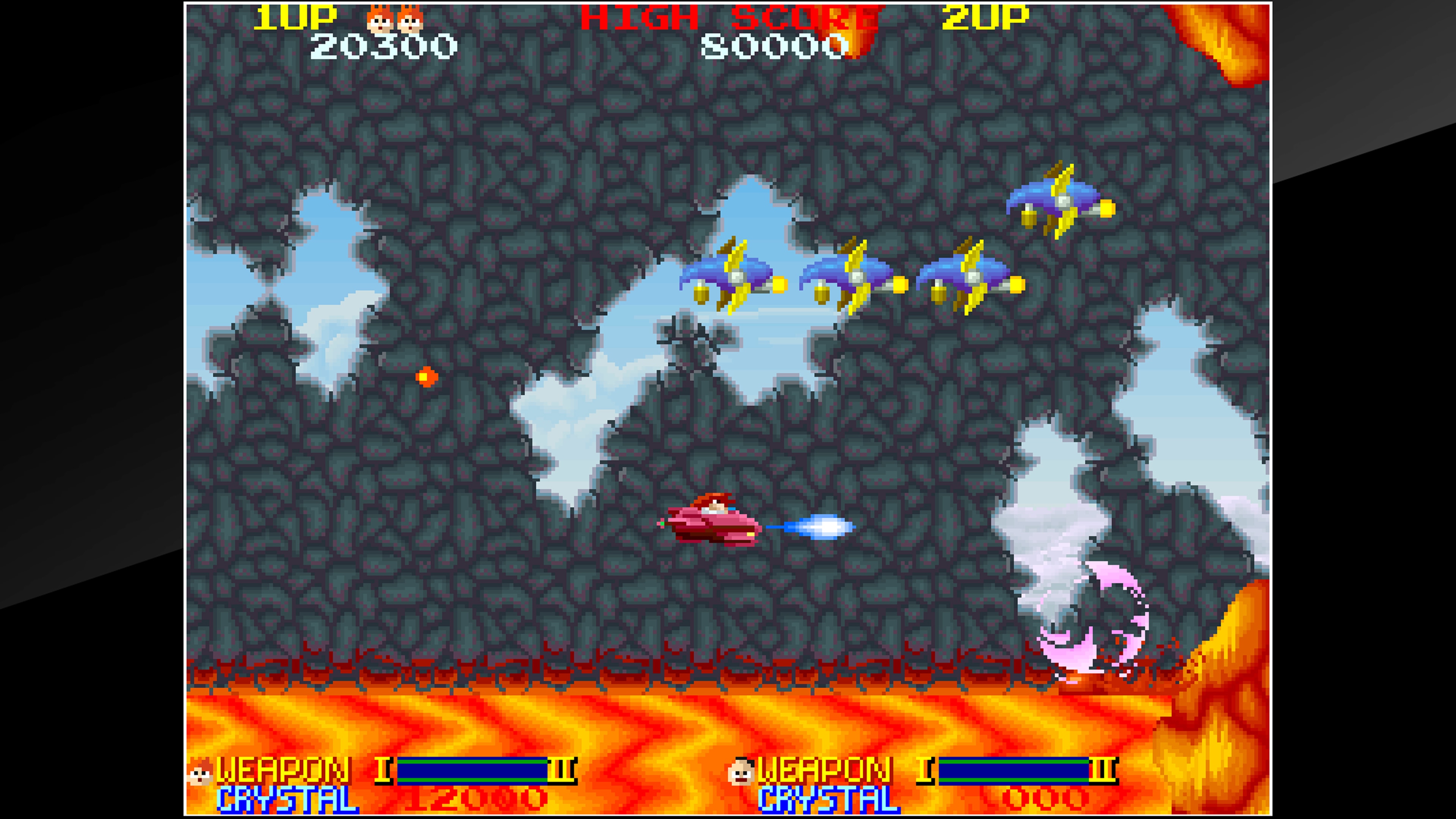 Arcade Archives: Ordyne