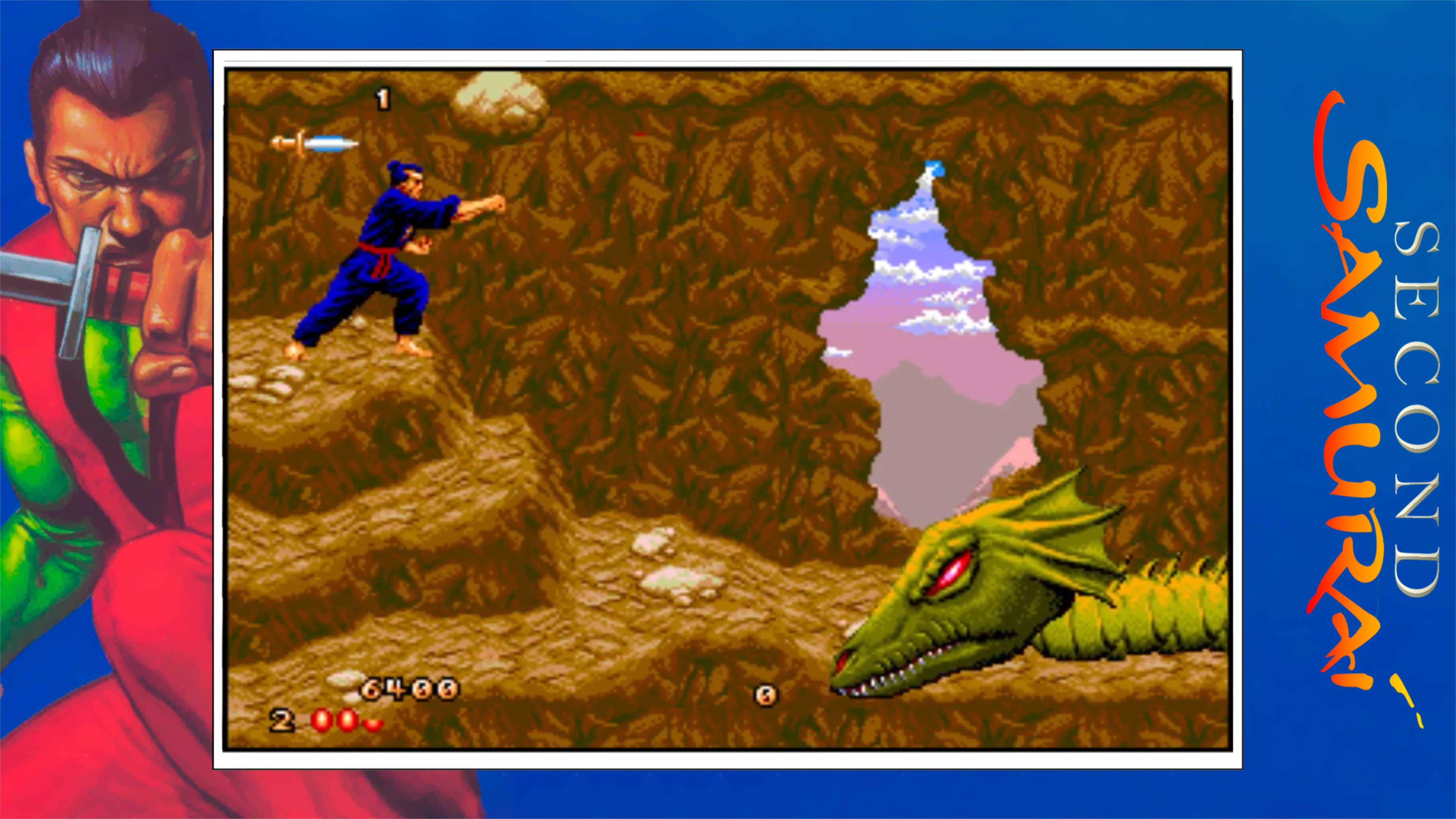 QUByte Classics: The Samurai Collection