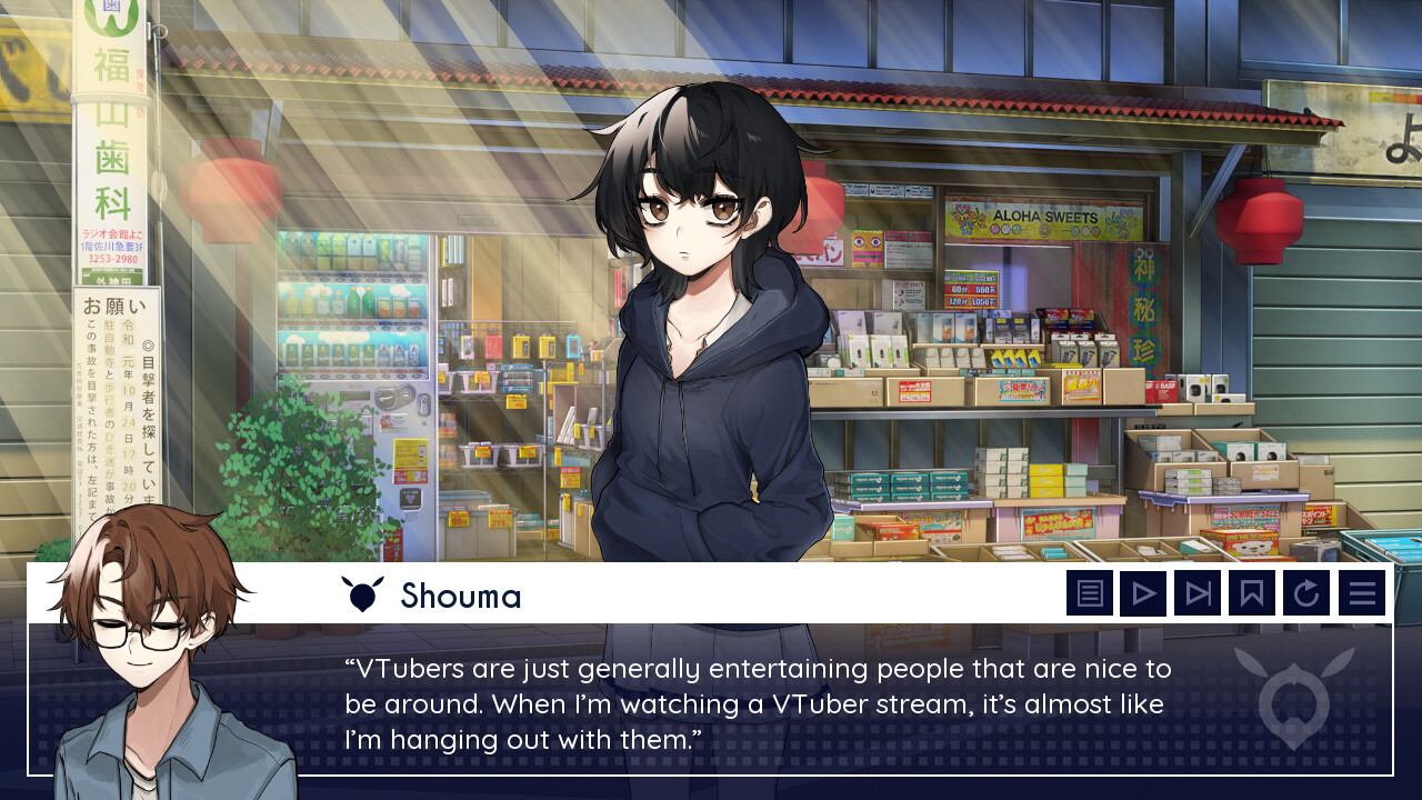 VTuber Connect
