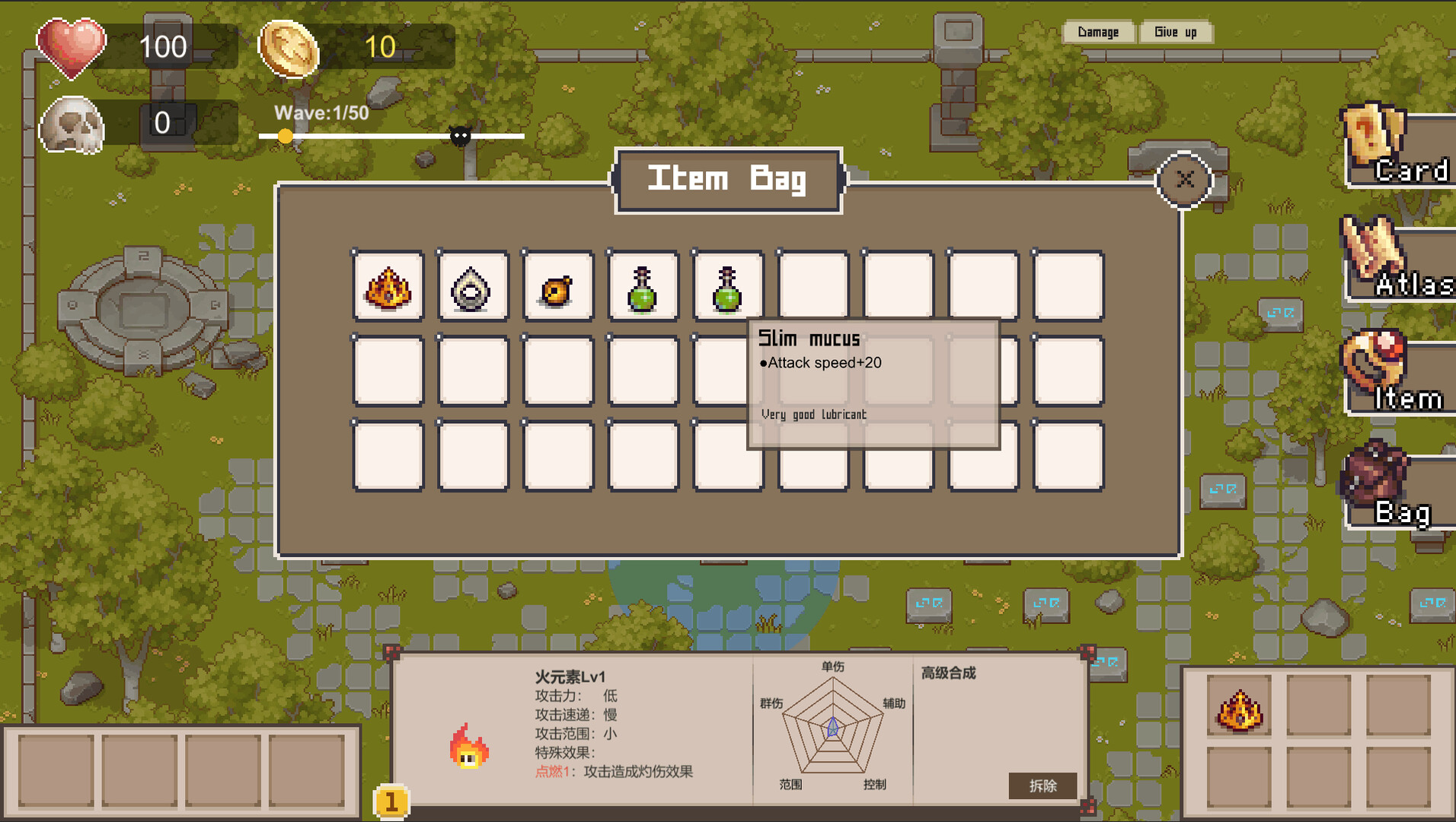 Summon Elemental