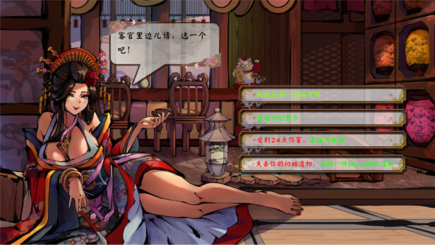 Genzai: Serialization