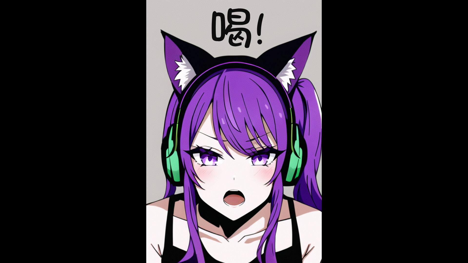 Nyanco Impact