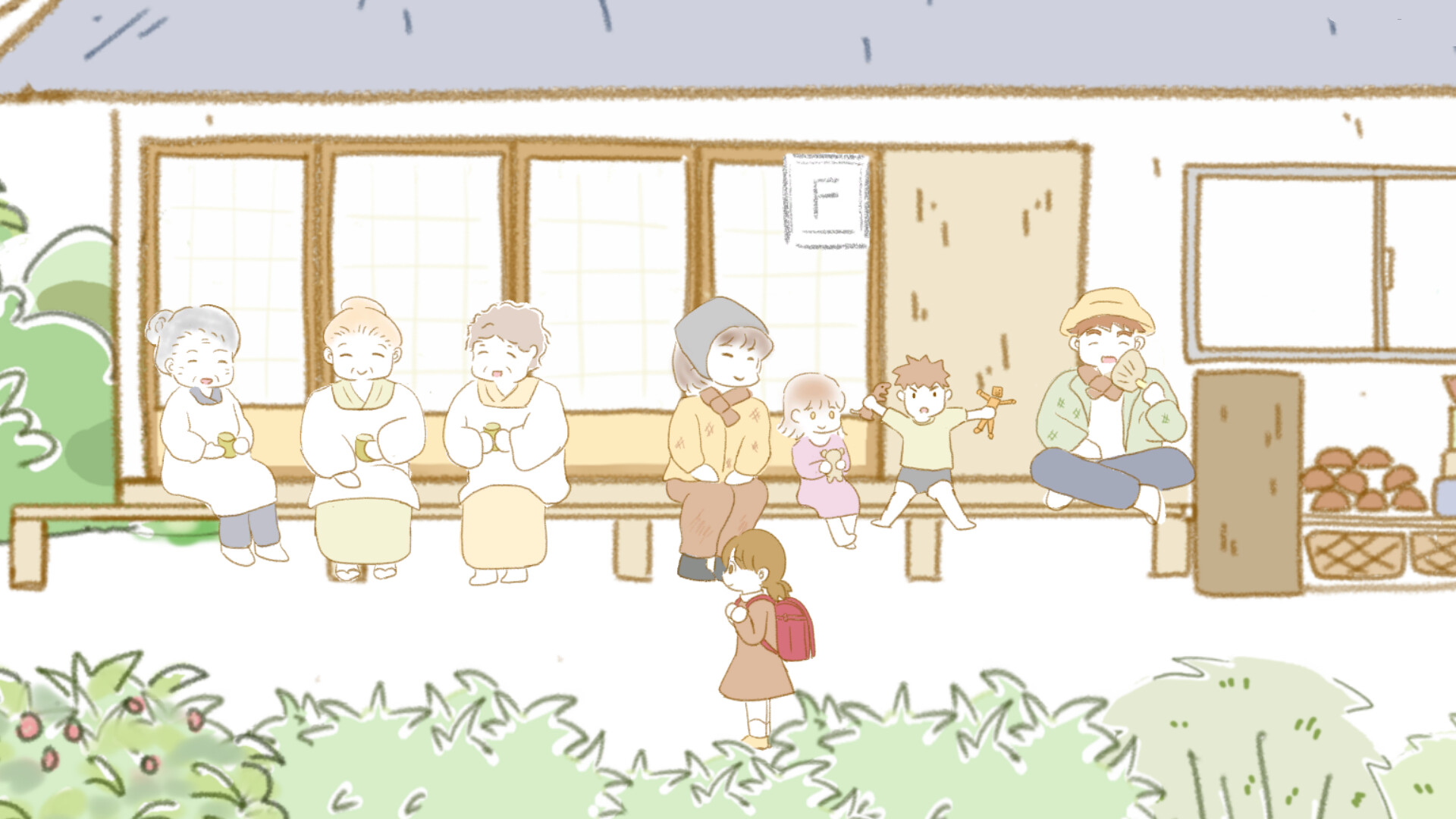 In the Rural Village of Nagoro